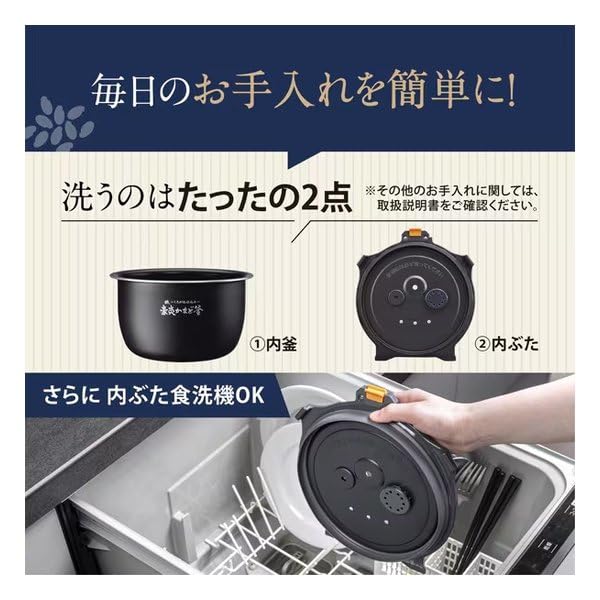 Amazon | 象印マホービン 炊飯器 5.5合 炎舞炊き ホワイト NW-NB10-WA